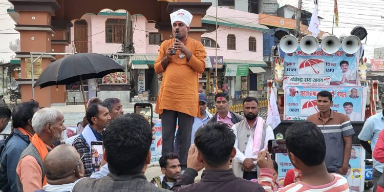 अनुभव र विकासको एजेन्डासहित मैदानमा योगेन्द्र राय यादव