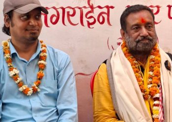 धनुषा-३ मा कांग्रेस उम्मेदवार निधिलाई राष्ट्रिय मुक्ति पार्टी नेपालको समर्थन