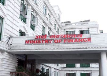 प्रदेश र स्थानीय तहलाई जाने अनुदान फेरि कटौती