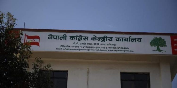 चुनावी अनुशासन कडा : विपक्षीको प्रचार नगर्न कांग्रेसको आग्रह