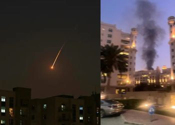 कतारमा सुरक्षा सतर्कता, नागरिकलाई बाहिर ननिस्कन अनुरोध