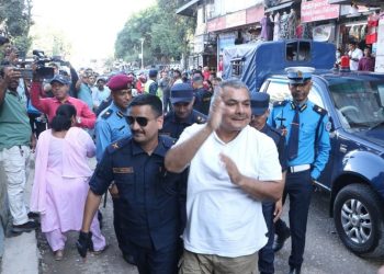 प्रसाईँको पक्राउ प्रतिशोधपूर्ण : राप्रपा