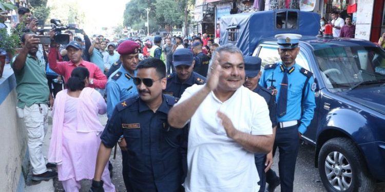 प्रसाईँको पक्राउ प्रतिशोधपूर्ण : राप्रपा