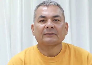 हाजिर जमानीमा छुटेका दुर्गा प्रसाईं पुन : पक्राउ