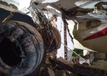 झारखण्ड विमान दुर्घटना : पाइलटदेखि डाक्टरसम्म सबैको मृत्यु