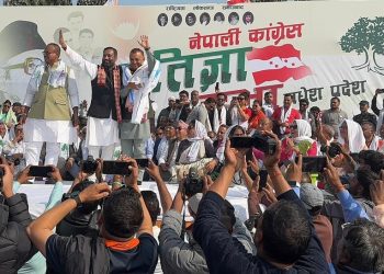 लोकतन्त्र बचाउन कांग्रेस आवश्यक : विमलेन्द्र निधि