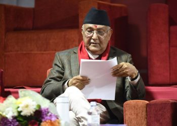 राष्ट्रियता, सुशासन र विकास एमालेको चुनावी एजेन्डा