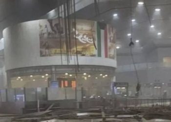 अज्ञात ड्रोनको निशाना बन्यो कुवेत विमानस्थल