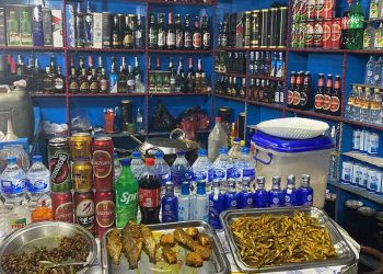 निर्वाचन सुरक्षा कडाइ : प्रचारप्रसार र मदिरामा रोक