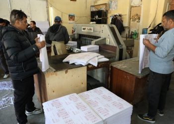 मतपत्र छपाइ अन्तिम चरणमा, १४ जिल्लाको मात्रै बाँकी