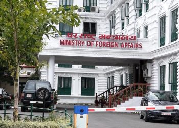 इरान–इजरायल तनावको असर, नेपाली नागरिकलाई सतर्क रहन आग्रह