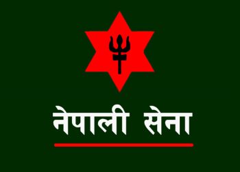 निर्वाचन सफल बनाउन सबै शक्ति प्रयोग गर्छौं : नेपाली सेना