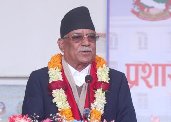 दलितलाई विशेषाधिकार आवश्यक छ : प्रचण्ड