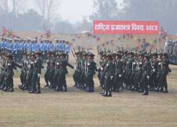 आज सार्वजनिक बिदा : देशभर मनाइयो राष्ट्रिय प्रजातन्त्र दिवस