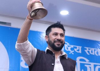 प्रतिनिधिसभा निर्वाचन नजिकिँदै, रास्वपा सभापतिको दौडधूप