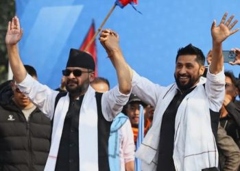 रास्वपाले स्थगित ग¥यो भैरहवाको चुनावी सभा