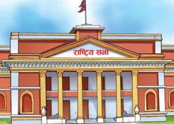 गृह मन्त्रीले तीन अध्यादेश पेस गर्ने, आज राष्ट्रियसभा बैठक