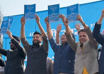 दलीयकरणको अन्त्य र सुशासन रास्वपाको प्राथमिकता