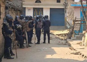 रौतहटमा कफ्र्यू अन्त्य