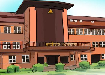 सर्वोच्चमा प्रतिनिधिसभा र कांग्रेस विवाद : चुनावपछि मात्रै पालो