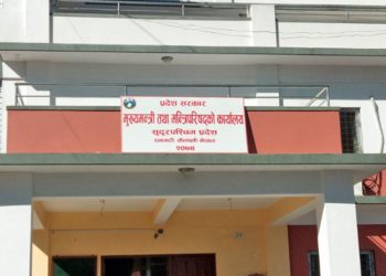 बैतडी दुर्घटना : मृतक परिवारलाई प्रदेश सरकारको एक-एक लाख राहत दिने