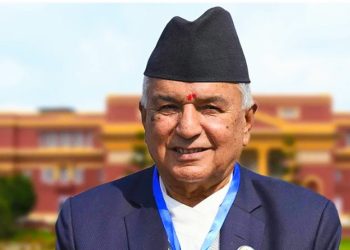 सुशासन र समृद्धिबाट राष्ट्रिय एकता बलियो हुन्छ  : राष्ट्रपति