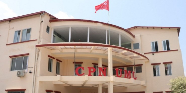 चुनावी अस्थिरता निम्त्याउने प्रयास भएको एमालेको आरोप