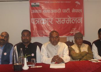 पहिचानका आधारमा प्रदेश सीमाङ्कन हुनुपर्छ : उपेन्द्र यादव