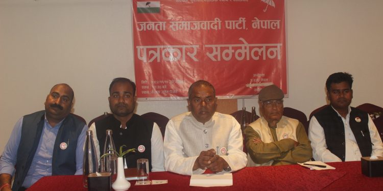 पहिचानका आधारमा प्रदेश सीमाङ्कन हुनुपर्छ : उपेन्द्र यादव