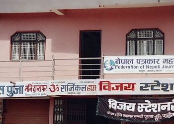 प्रभातफेरीमार्फत पत्रकारिता एकता सुदृढ गर्ने तयारी