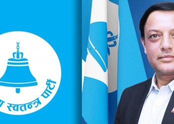 अर्यालको घोषणा, अबको लडाइँ भ्रष्टाचारविरुद्ध