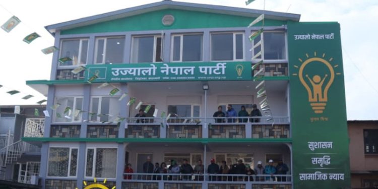 उज्यालो नेपाल पार्टीको सचिवालय गठन