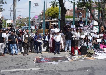 इनिसा विकलाई न्याय दे भन्दै राजधानीमा प्रदर्शन