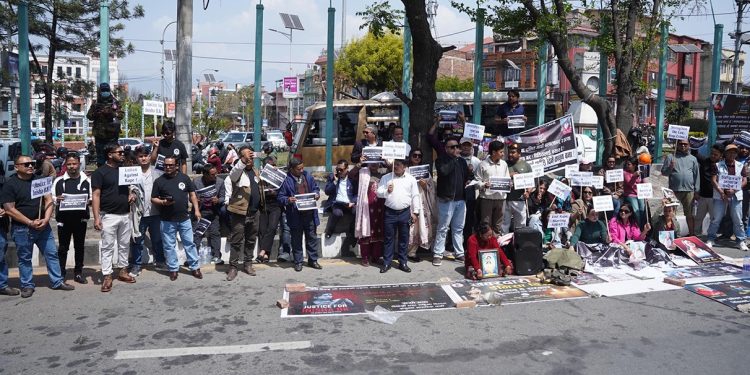 इनिसा विकलाई न्याय दे भन्दै राजधानीमा प्रदर्शन