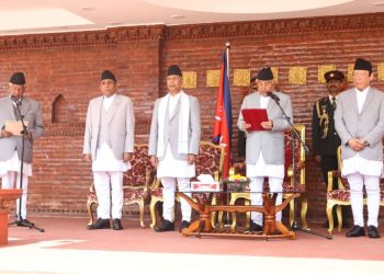 समानुपातिकबाट अर्जुननरसिंह केसीले लिए शपथ ग्रहण