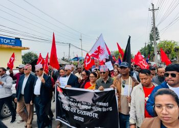 चैत २४ देखि ओलीको समर्थनमा विरोध प्रदर्शन