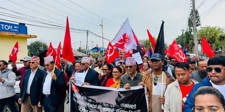 चैत २४ देखि ओलीको समर्थनमा विरोध प्रदर्शन