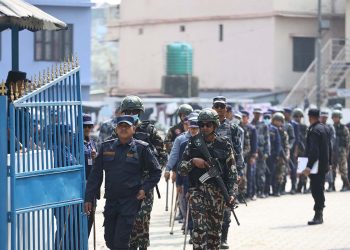 ज्ञापनपत्र कार्यक्रमअघि प्रहरी र सशस्त्र बल परिचालन