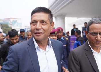 जेनजी आन्दोलन प्रतिवेदन सरकारलाई