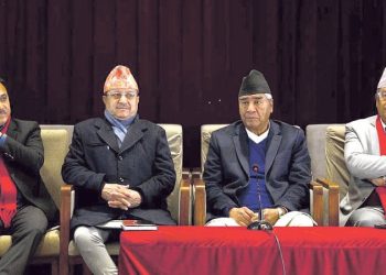 कांग्रेस इतर समूहको बैठक आजदेखि, तीन एजेन्डामा केन्द्रित