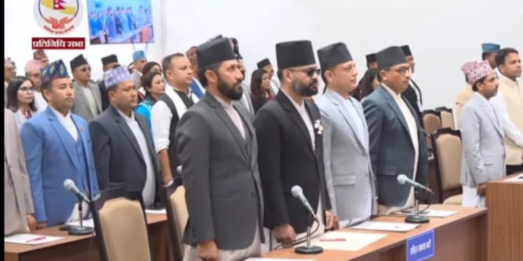 सांसदहरूको शपथ ग्रहण प्रक्रिया सुरु 