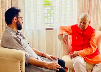 समसामयिक राजनीति र मधेस विकासबारे दुई नेताबीच छलफल