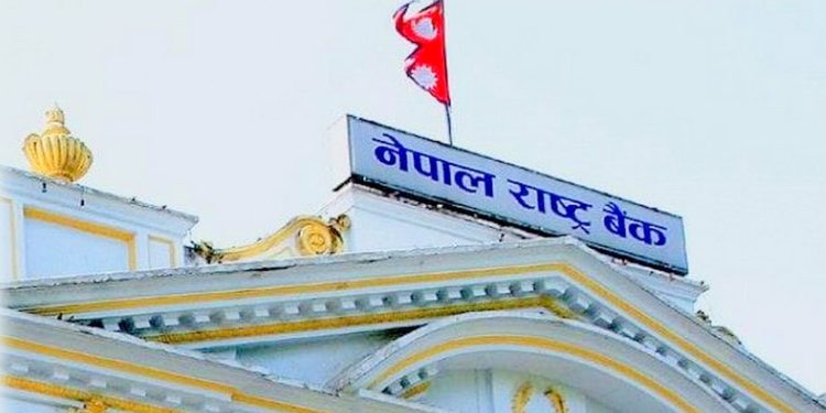 निर्वाचन र होलीको समयमा बैंक सेवा सुचारु