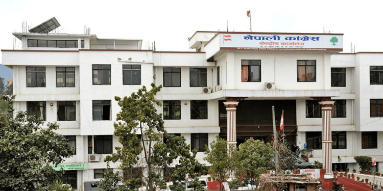 कांग्रेसको केन्द्रीय कार्यसमिति बैठकका लागि पाँच वटा मुख्य एजेन्डा