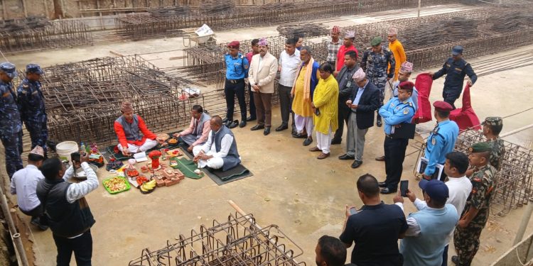 पाँच तल्ले प्रहरी कार्यालय निर्माणको काम शुरु