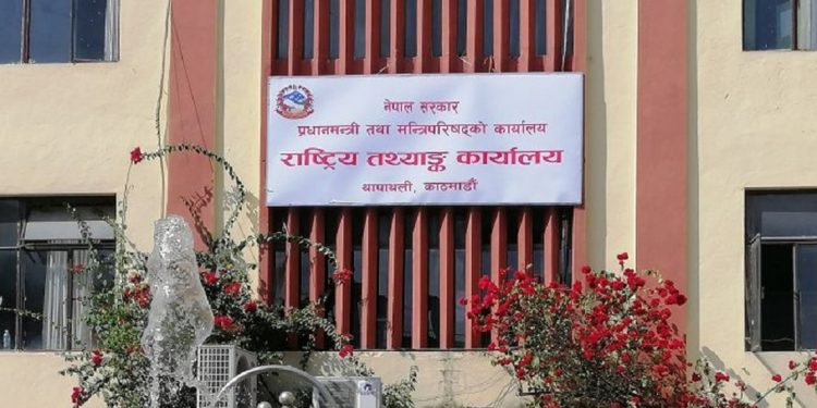 निजी अस्पतालको योगदान मापन गर्न राष्ट्रिय सर्वेक्षण सुरु हुँदै