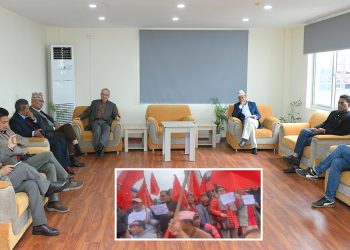 च्यासल बैठकसँगै सडकमा एमाले, चावहिलमा प्रदर्शन चर्कियो