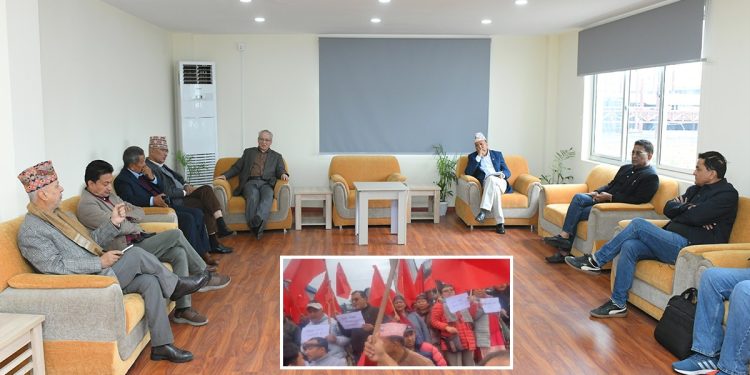 च्यासल बैठकसँगै सडकमा एमाले, चावहिलमा प्रदर्शन चर्कियो