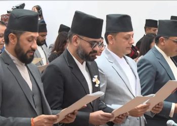 नवनिर्वाचित सांसदहरूको शपथ ग्रहण सम्पन्न