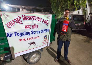 गर्मी सुरु भएसँगै जलेश्वर नगरपालिकाको लामखुट्टेविरुद्ध विशेष अभियान